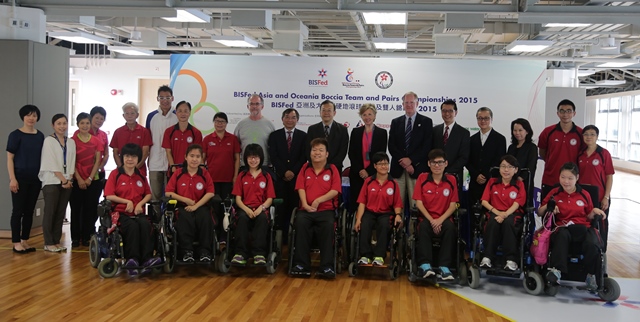 BISFed亞洲及大洋洲硬地滾球隊際及雙人錦標賽2015