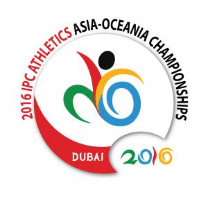 2016 IPC田徑亞洲及大洋洲錦標賽