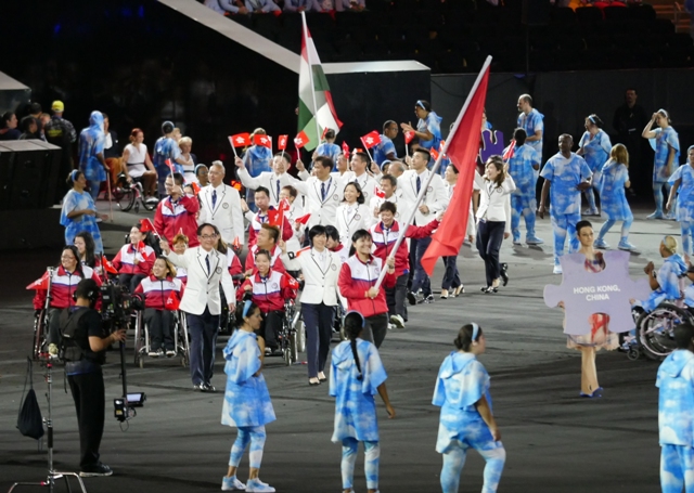 里約2016殘奧運開幕禮