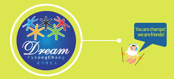 Dream Programme Link