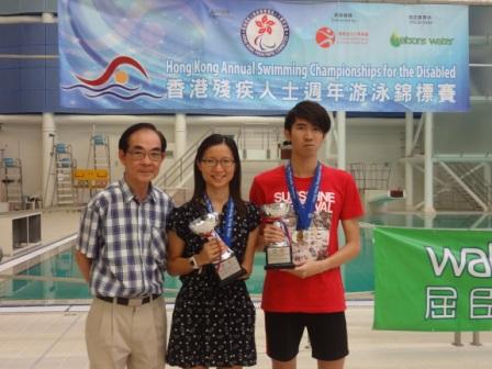 香港殘疾人士週年游泳錦標賽 2014